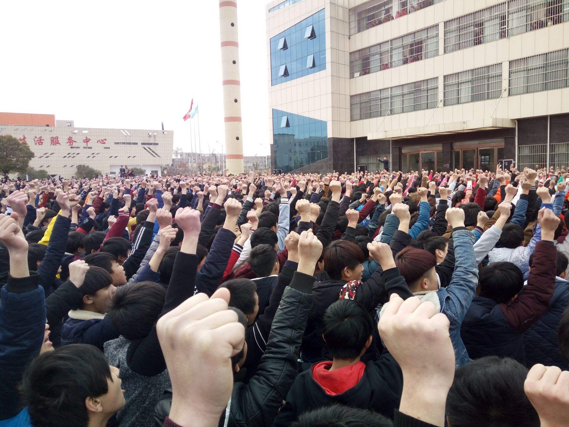 2018年对口高考分数线_对口高考能考哪些学校？