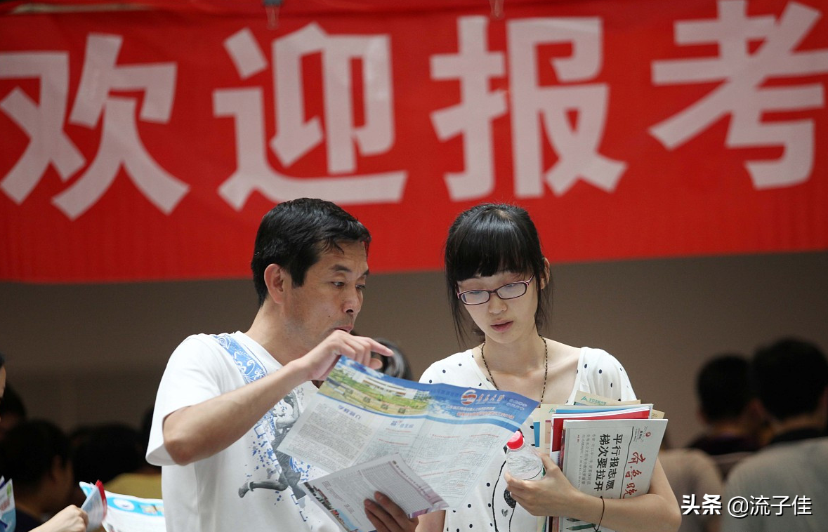 西安这4所大学，名字毫无特色，但实力强大，河南考生可重点关注