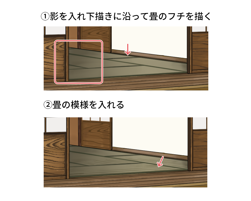 日系传统房子怎么画？教你日本老宅子画法教程
