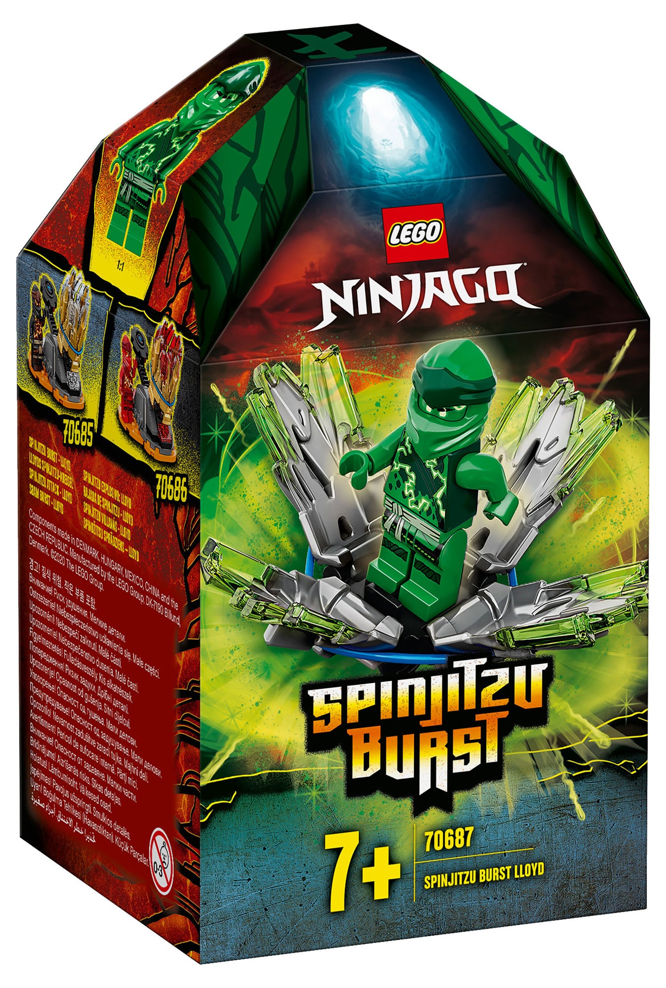 高清大图来了!乐高幻影忍者(ninjago)2020年下半年新品