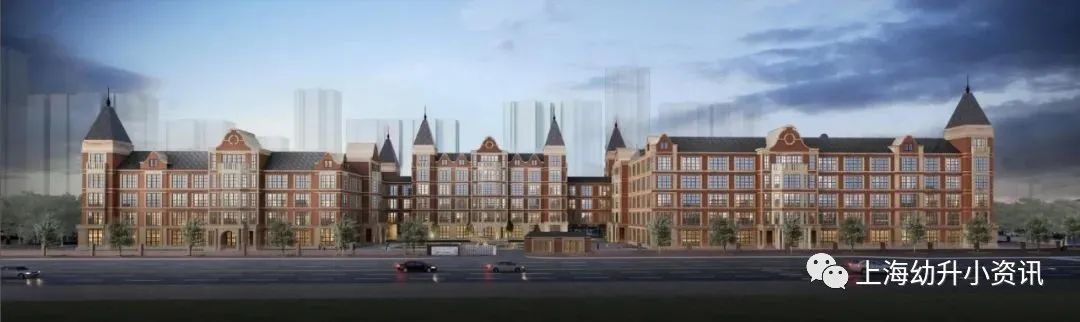 重磅！上海这区又新建一所一贯制！新增2280个学位，还背靠名校