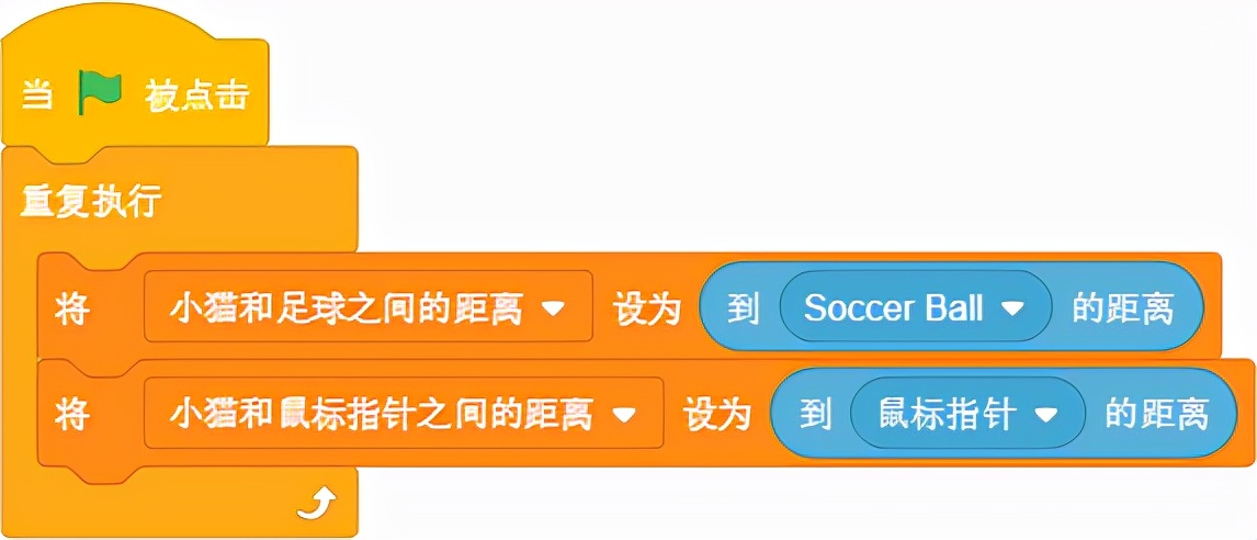 使用简易图形化编程工具Scratch（侦测积木）