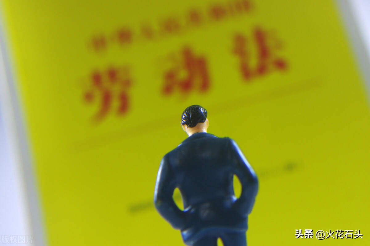 职场新人找工作的时候，公司说不给员工缴纳社保，合不合理？