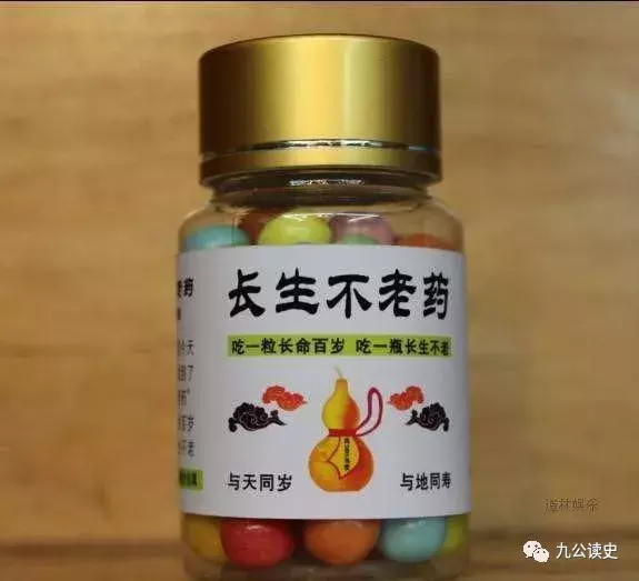老大一贯高光,神秘消失两年