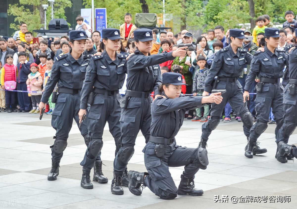 可以参加公安部联考的4所警校，入警率很高，而且地域优势很大