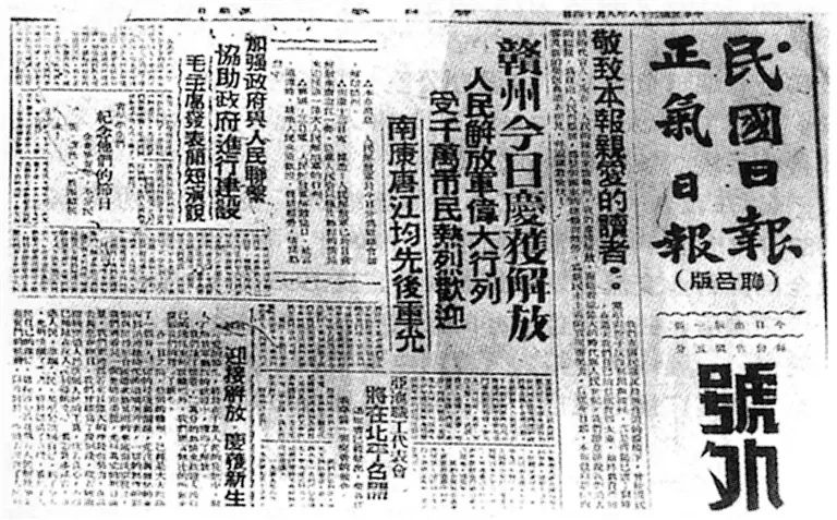 国家级名单公布！赣州占据9席！