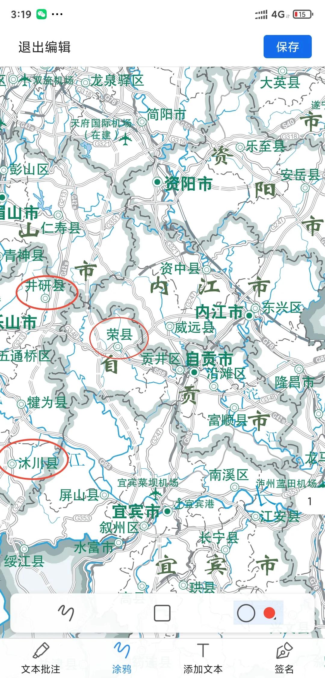 大邑县地图（一文详解大邑县地图以及分布）