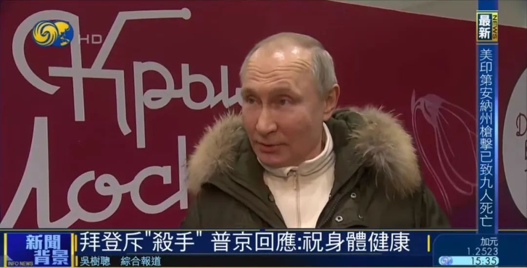 前天的电话白打了？美国再打“制裁牌”，俄方誓要回击