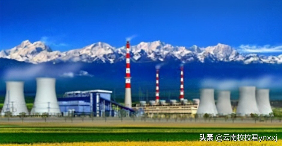 云南能源职业技术学院五年一贯制大专怎么样