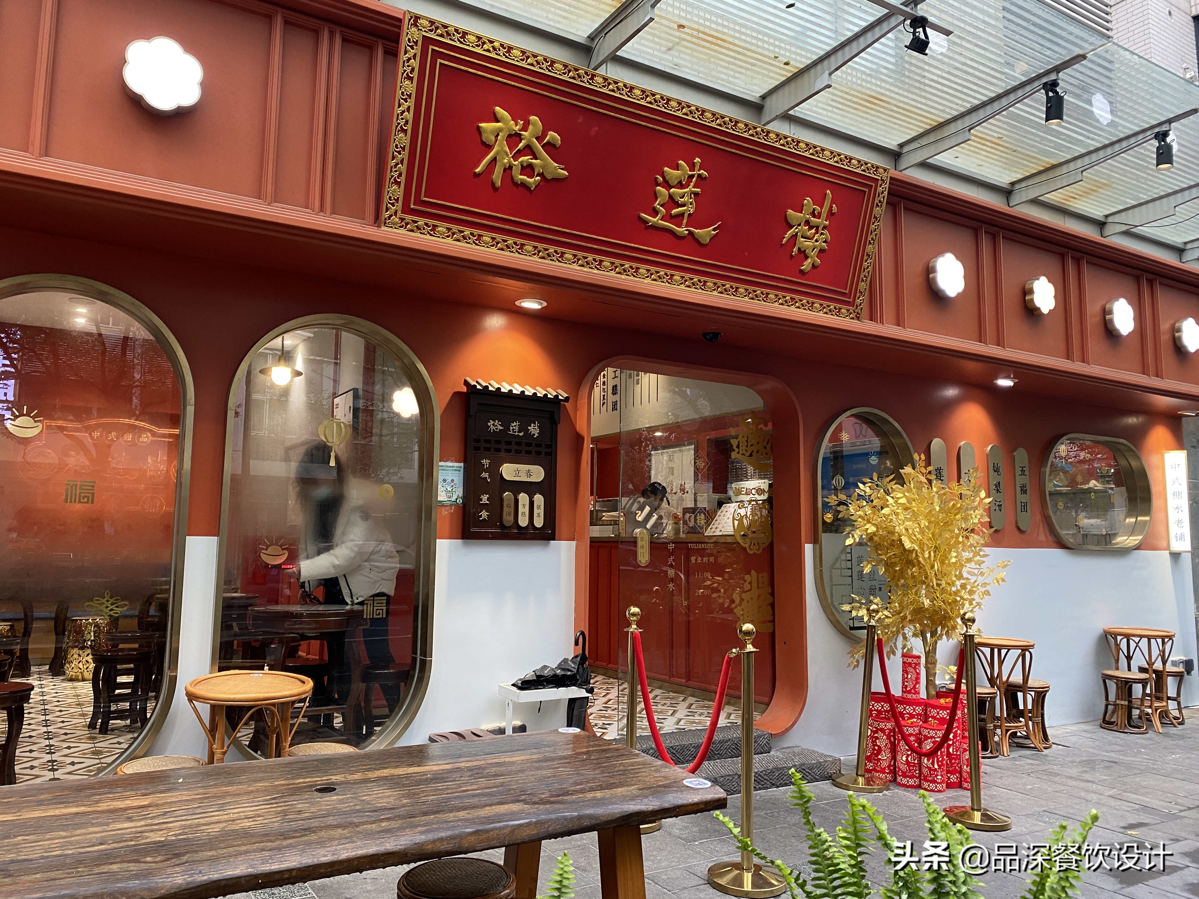 餐饮品牌故事怎么写，品深餐饮设计的5个品牌故事范文告诉你