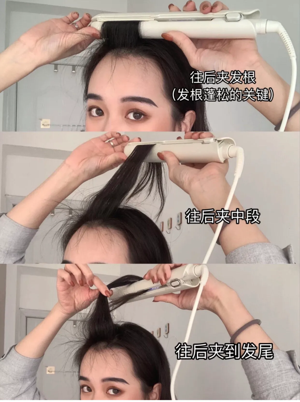 Lisa的钢铁刘海是如何炼成的?学会用这个神器,再大的风也不怕
