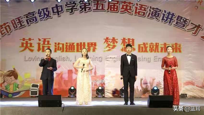 云南最牛县域高中，建校十一年成绩斐然