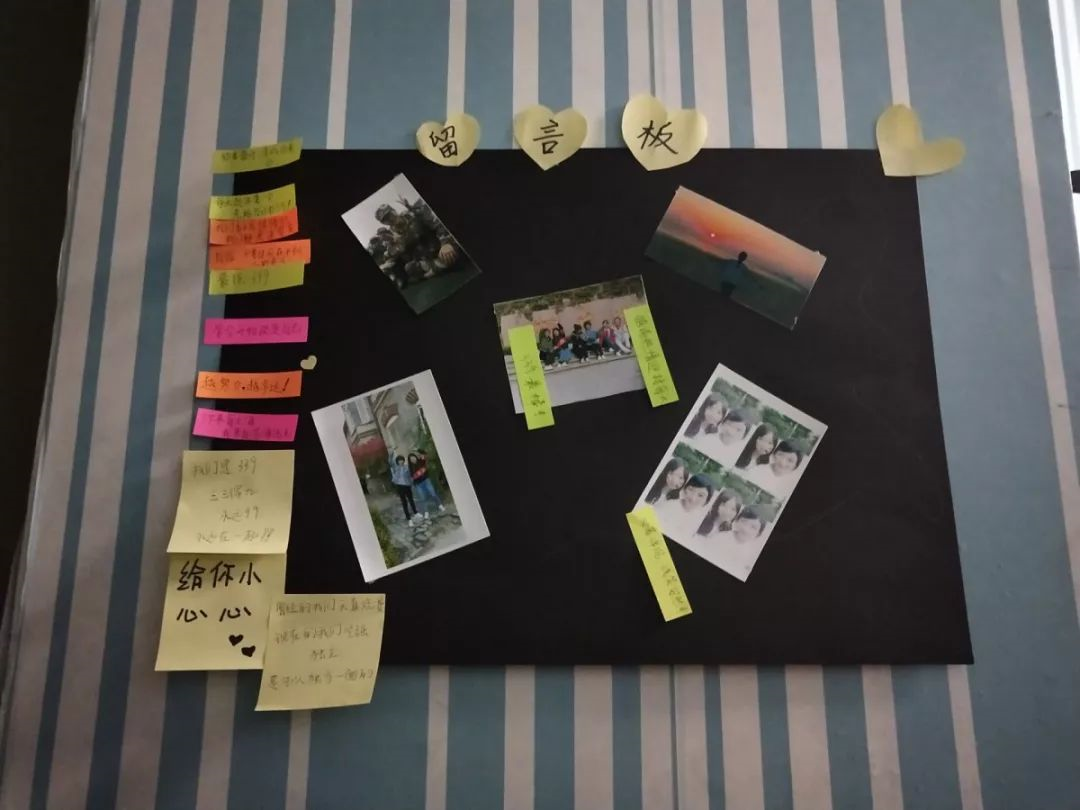 宿舍文化节｜传说中的烟台大学五星级宿舍，原来在这里……