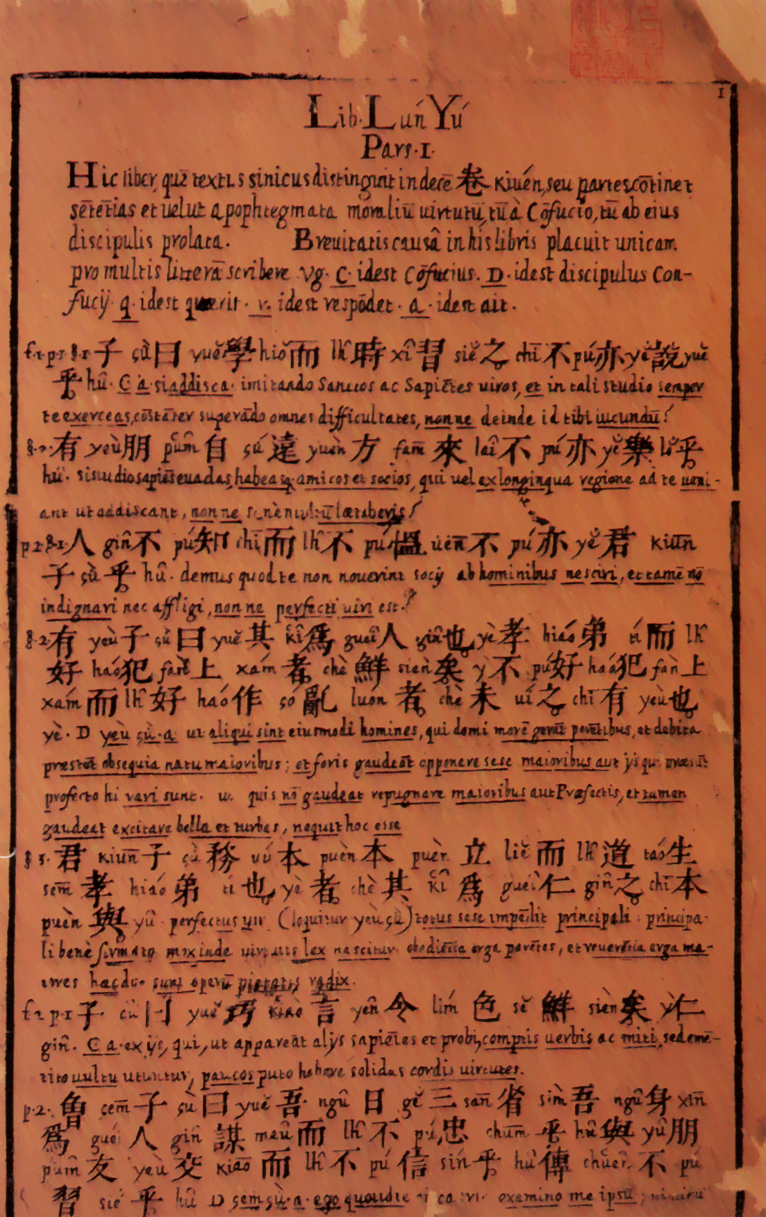 英学者：汉语是伊甸园最初使用语言，“船”字隐含史前大洪水秘密