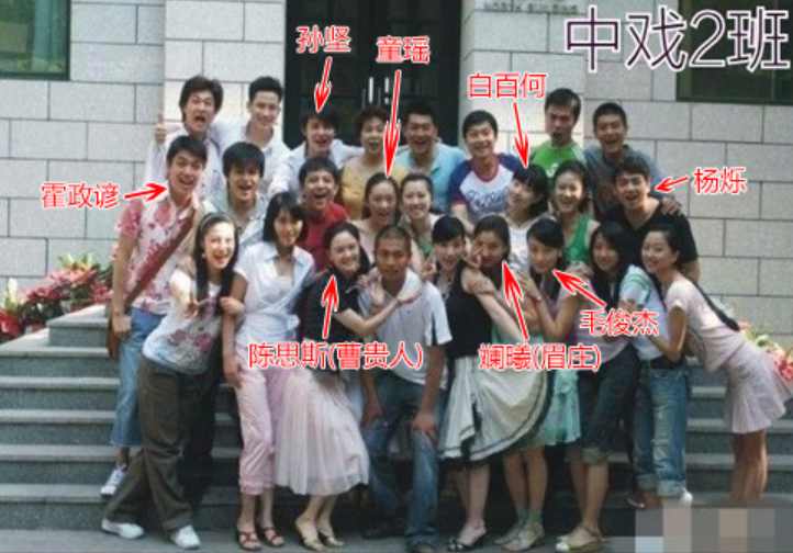 泰国幽会小鲜肉，和李小璐结怨？白百何的故事比你想象得更精彩