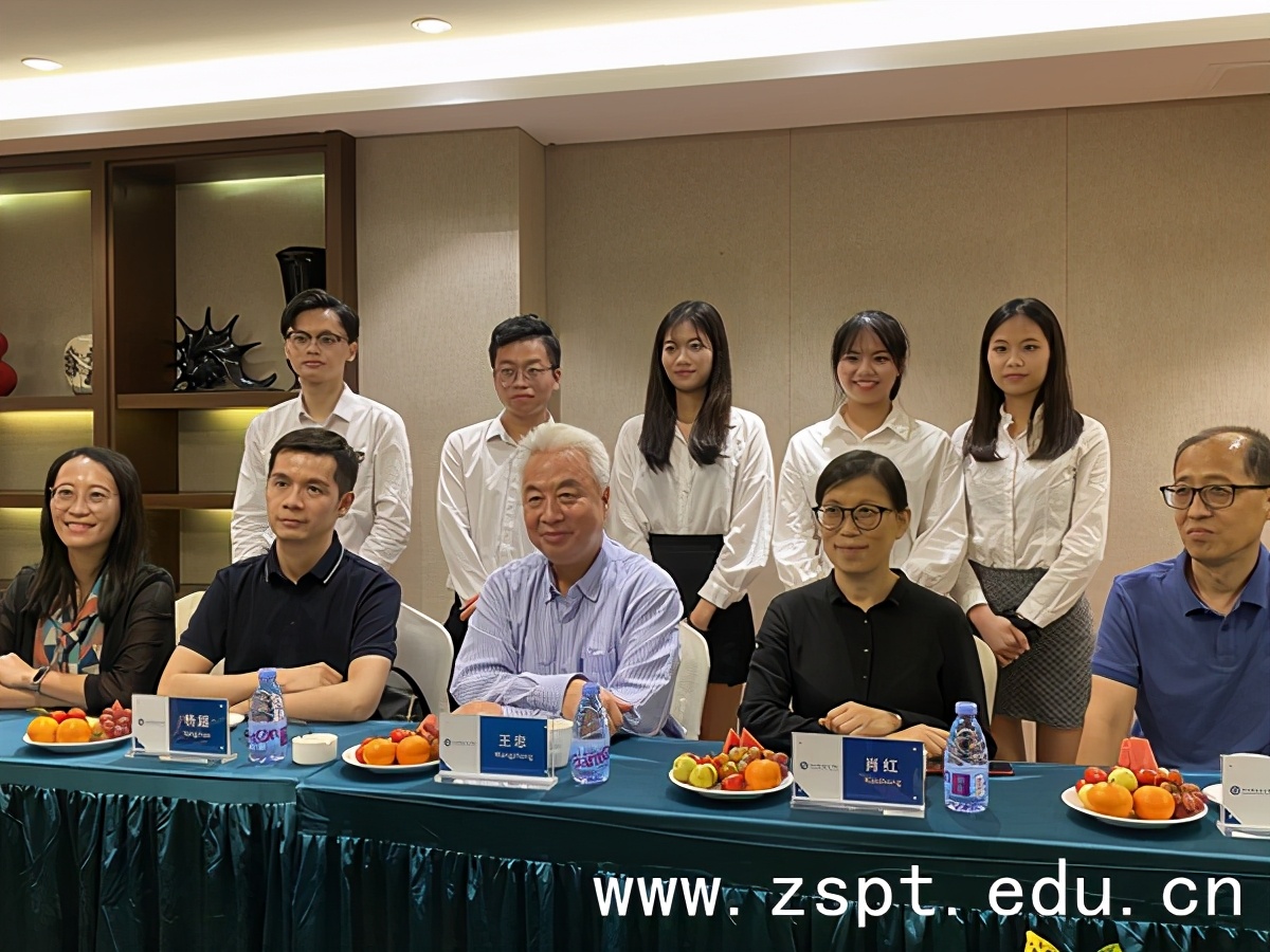 王忠校长出席游行迹文旅产业学院挂牌仪式