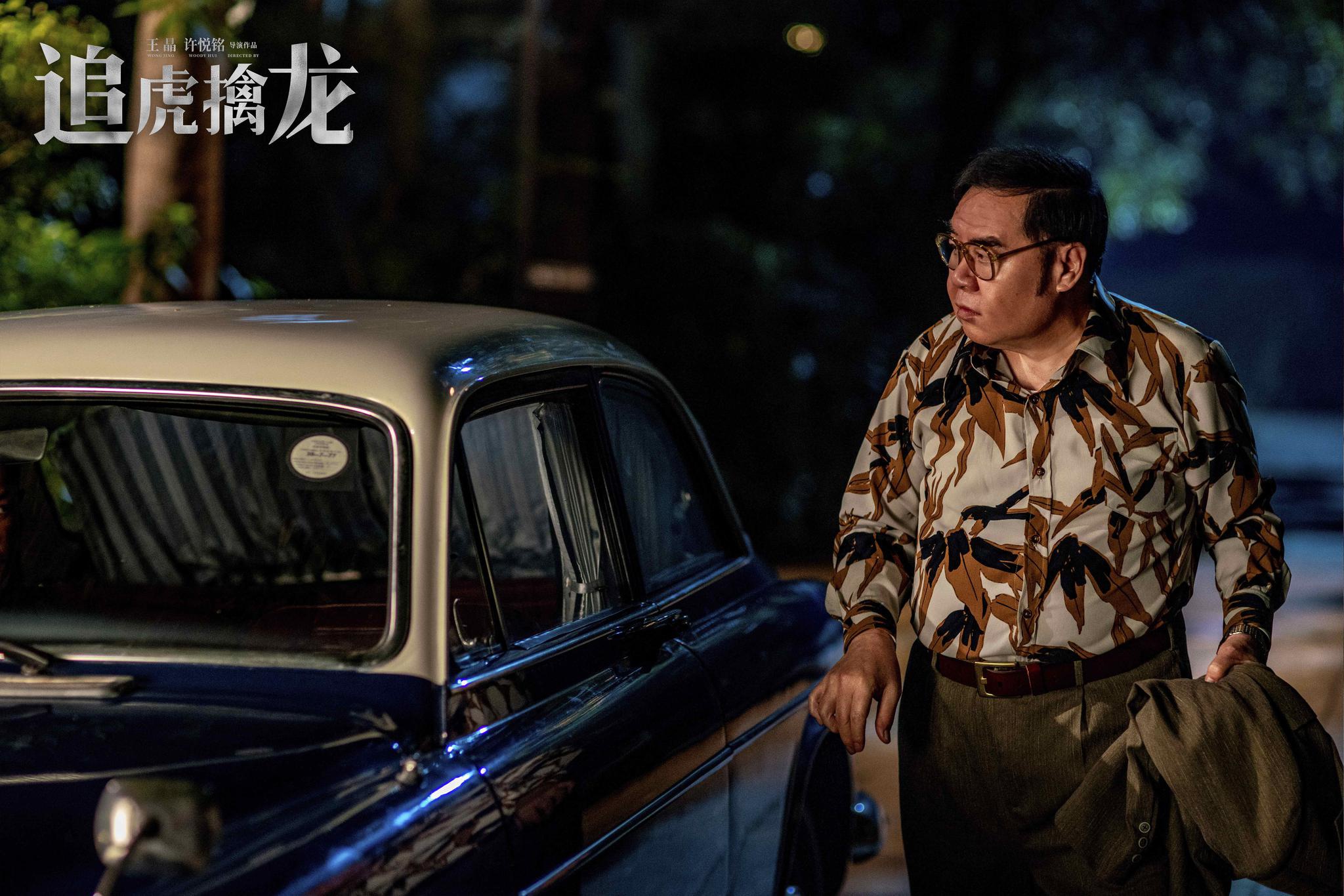 不怕人老怕心老，依旧活跃的8位高龄明星，最小的李雪健都67岁了