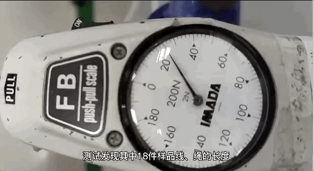 20款儿童布书测评：警惕！这些品牌存在安全风险
