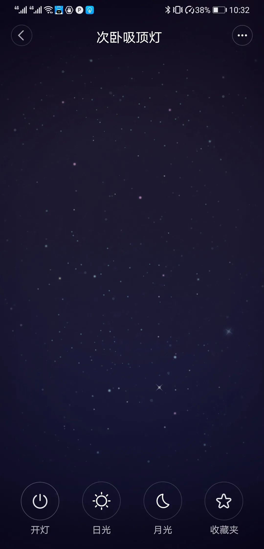 万字长文剖析小米智能家居入门及生态链品牌盘点