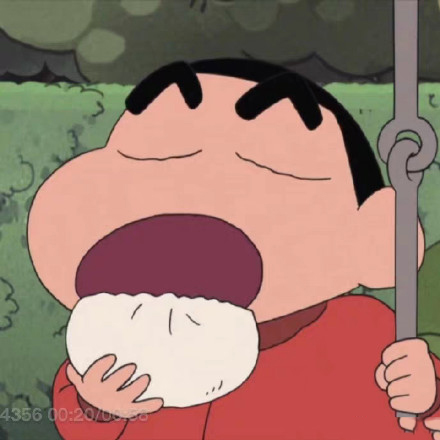 蜡笔小新吃包子表情包合集