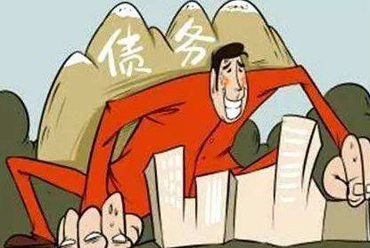 负债十五万左右，信用卡十万，网贷四五万，怎么上岸？
