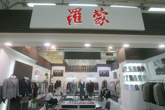 中国男装品牌排行榜：十大知名品牌实力对比分析