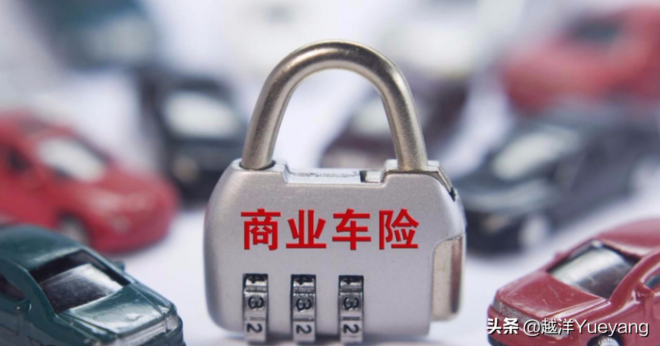 车被堵了，找不到挪车电话？教你这几招，轻松解决