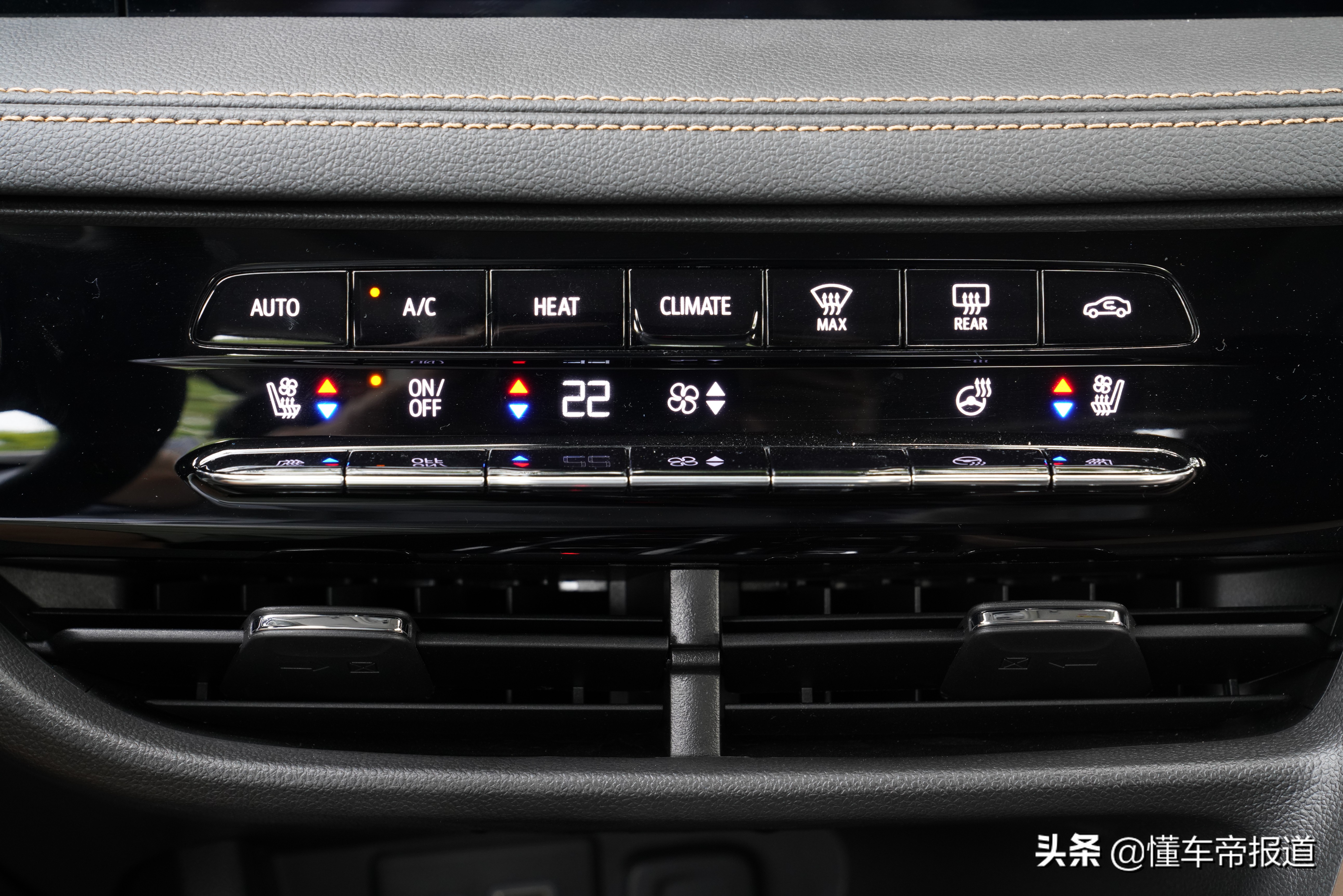 新车 | 成熟进化 试驾上汽通用别克微蓝7