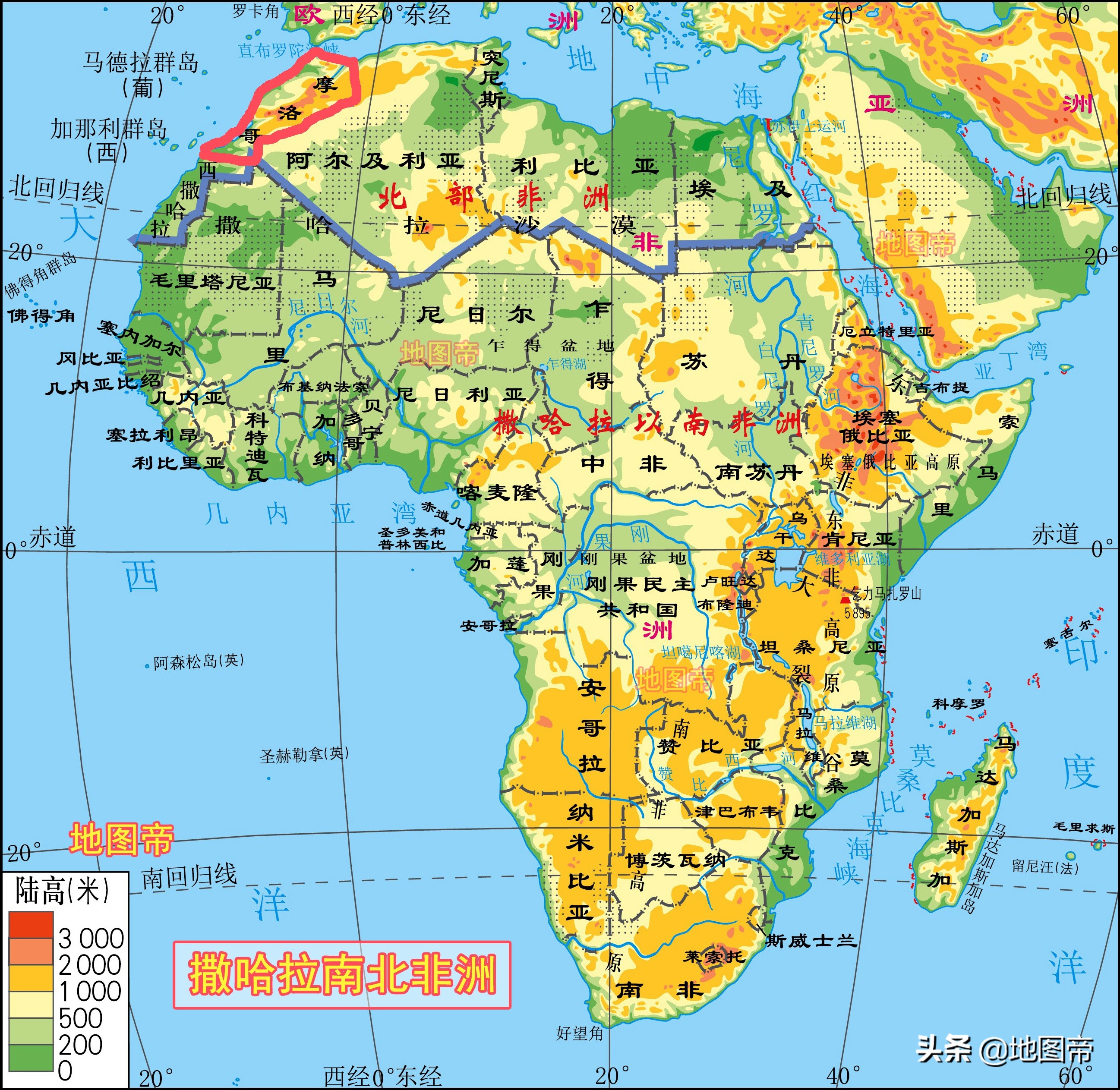 北非地理地图图片