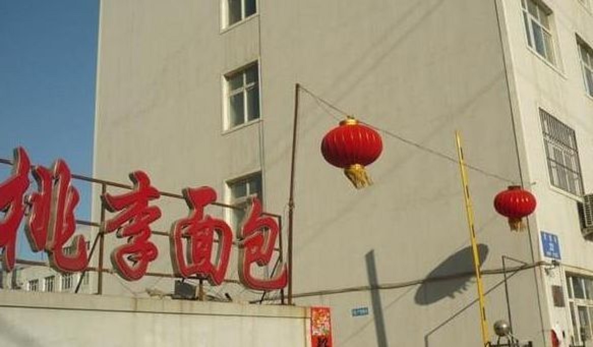 辽宁丹东浮现5位富翁，80岁大爷身家百亿？丹东前首富跌落神坛