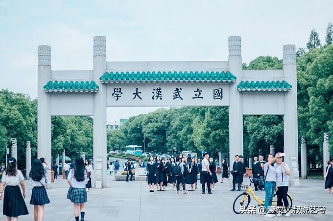 播音专业学校排名（国内最好的播音专业高校前3名）