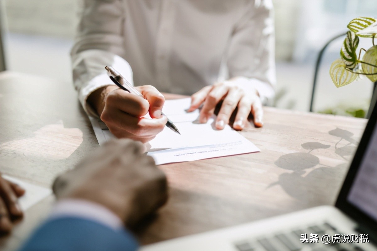 净利润转入利润分配的会计分录是什么？现金流要比净利润更重要
