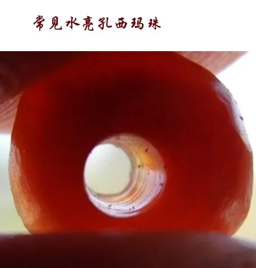 今天我们来谈谈西周玛瑙珠