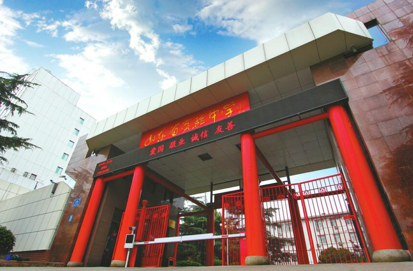 山东实力强劲的3所高中，只要学生能考上，就不愁上不了重点大学