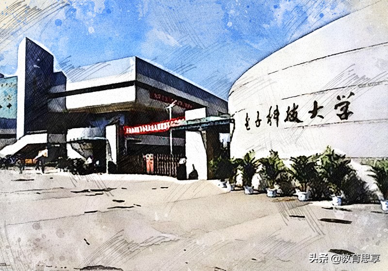 中国的4个电子科技大学，学科水平和科研实力，哪所高校更厉害？