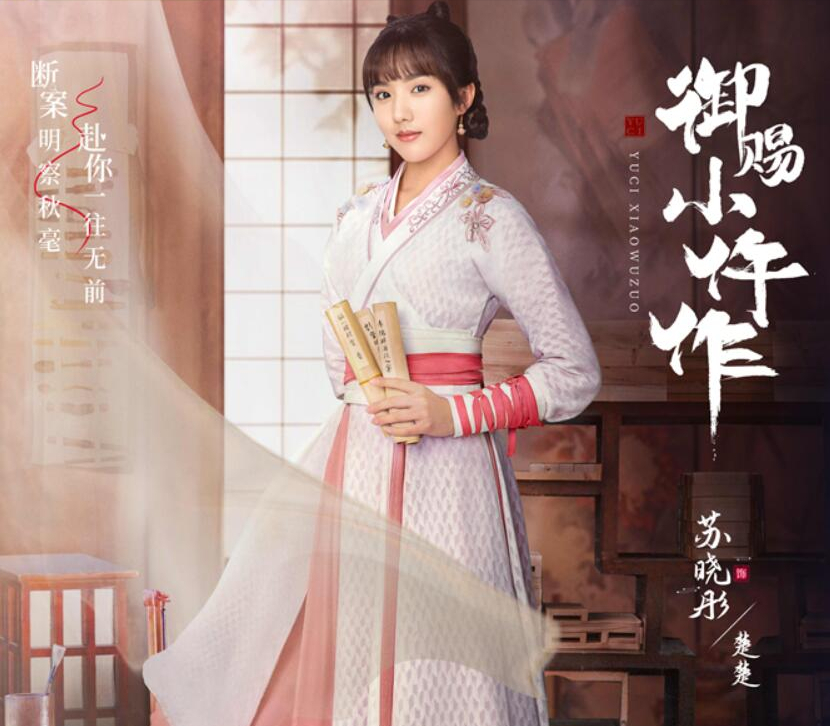 北电无滤镜毕业照曝光：关晓彤周也同框比美，王俊凯比同学嫩太多