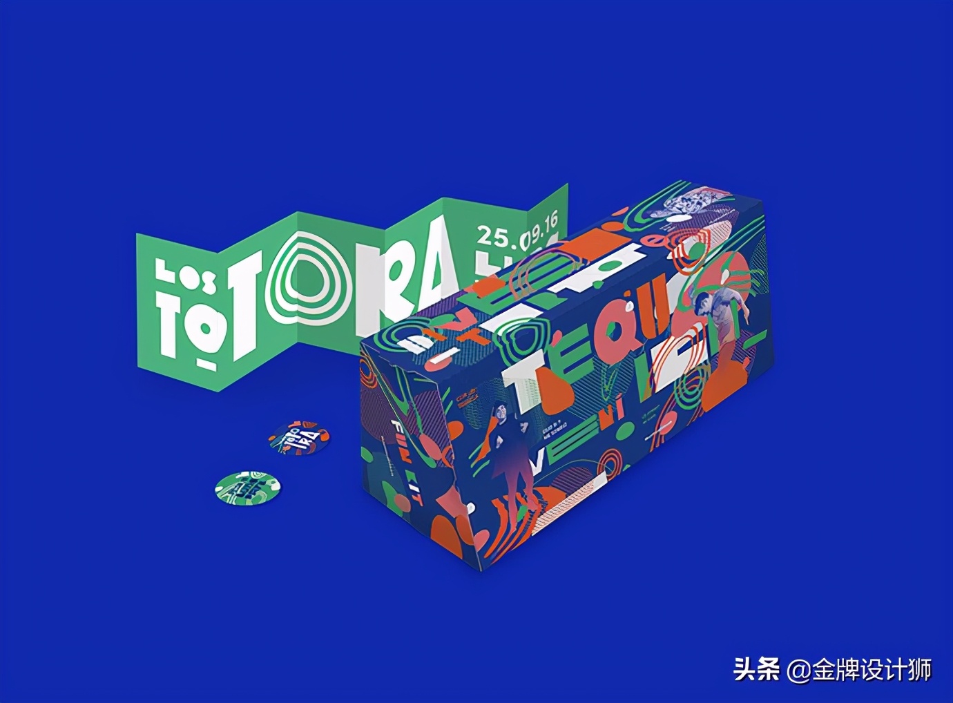 20个波普艺术风格设计作品欣赏