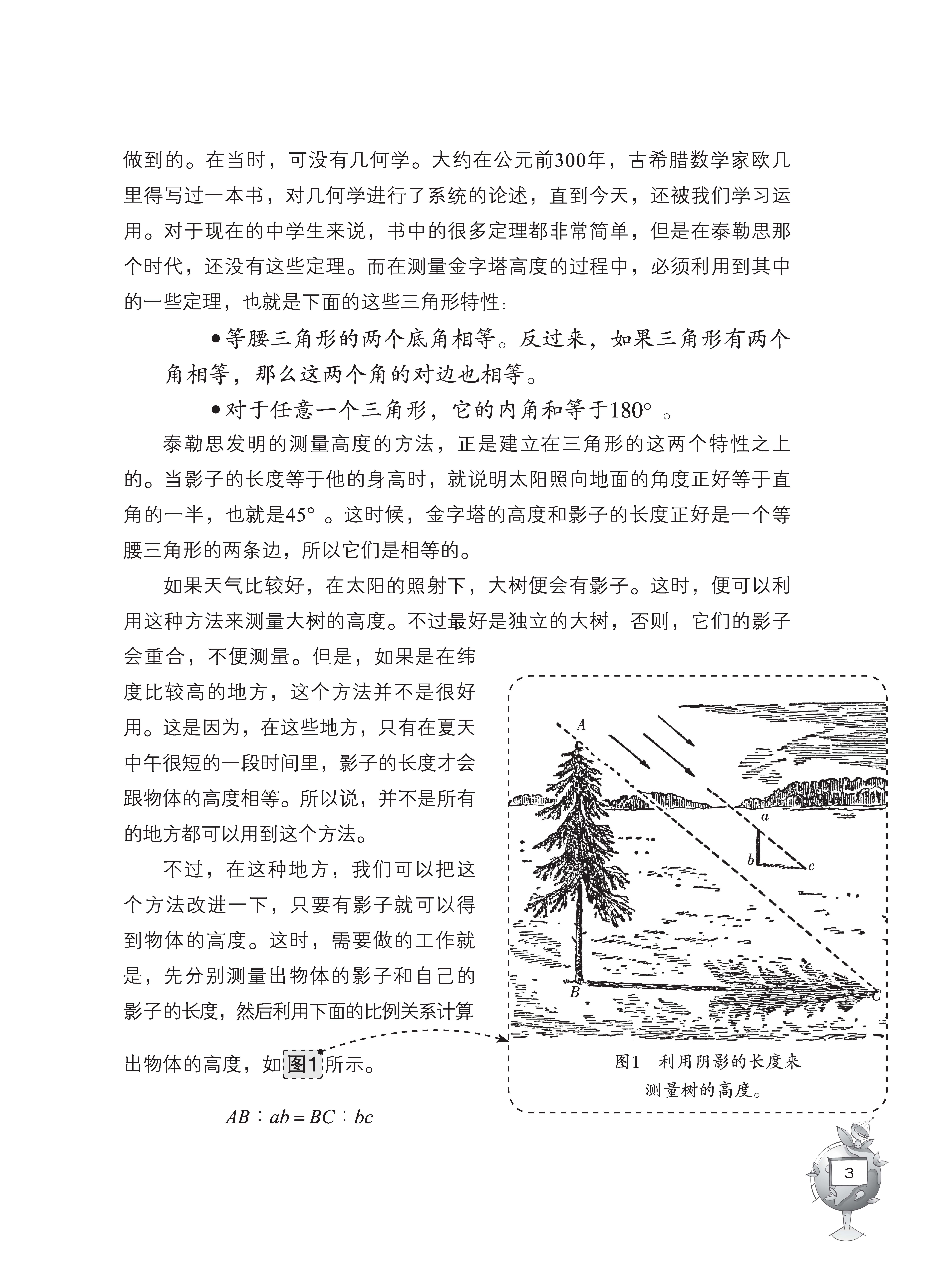 苏联究竟有多发达？苏联太空间站失去联系，一顿操作后美国服了