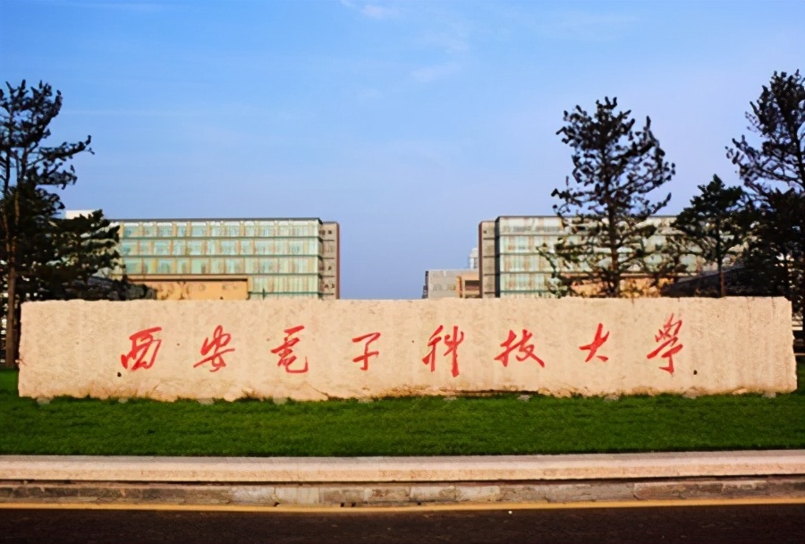 这几所211大学值得报考，实力不比985差，还有一流专业