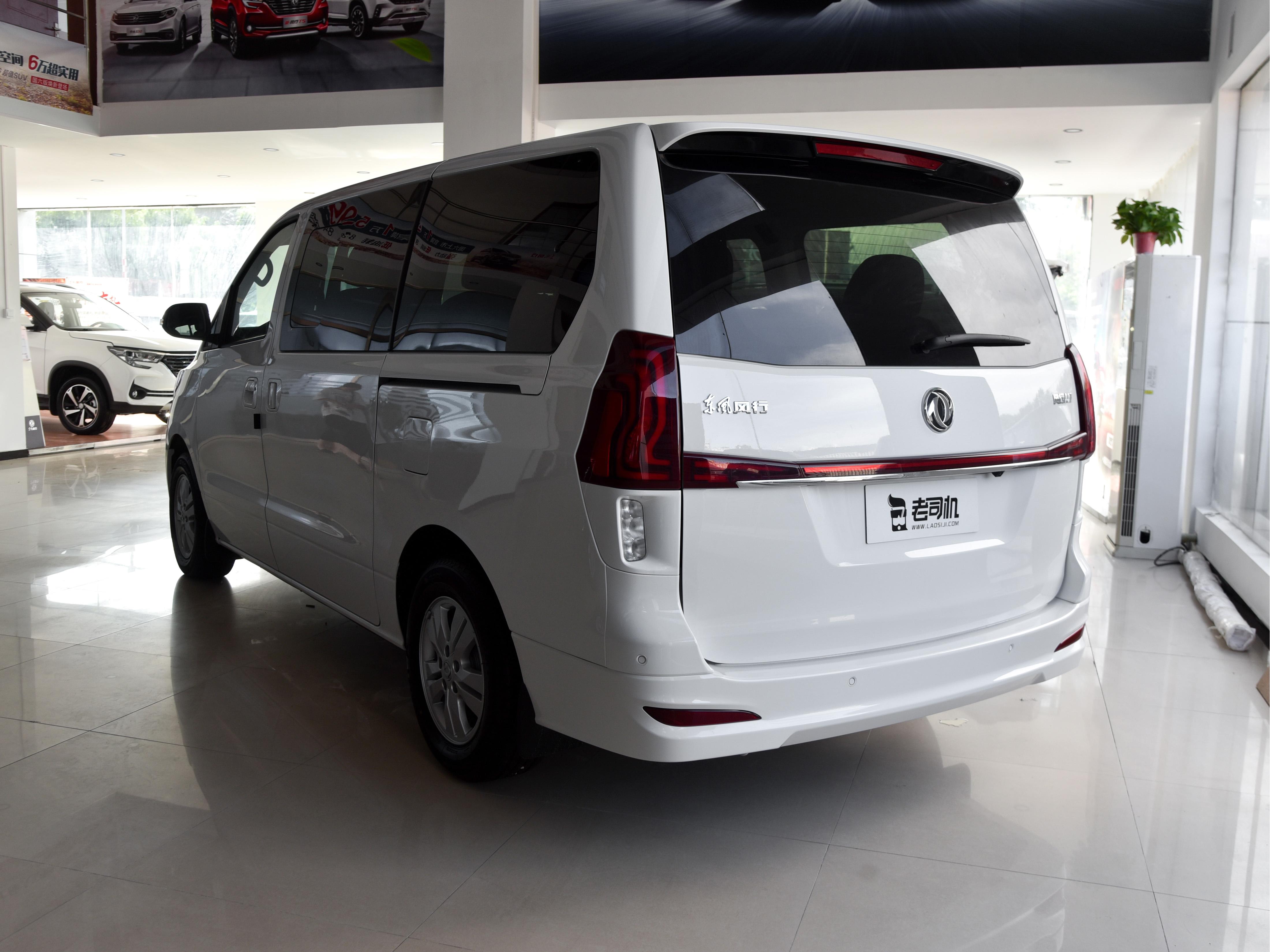 东风风行商务车7座报价和图片(实惠的赚钱利器) - 赤虎壹号