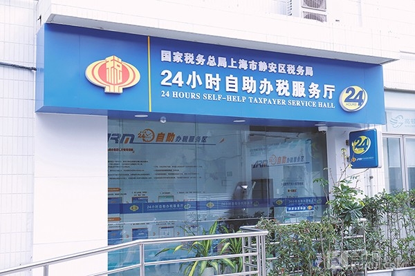 免抵退账务处理,免抵退税的账务处理实例