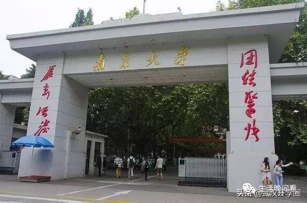 华为公司招聘信息（重磅）