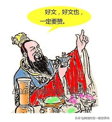 盘点《三国演义》中姓名的生僻字，你有没有读错过呢？