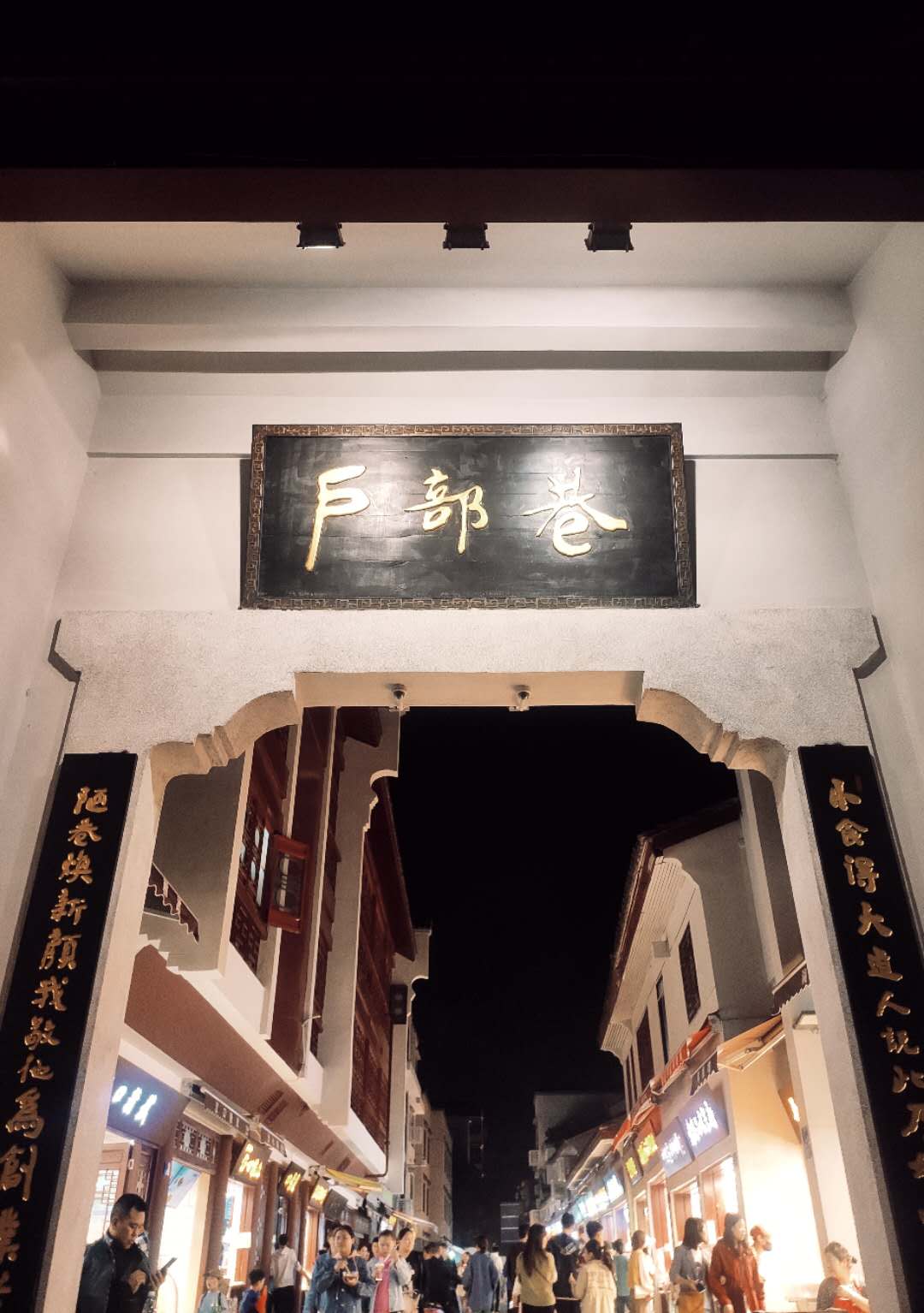 全国十大小吃街，你去过几个？