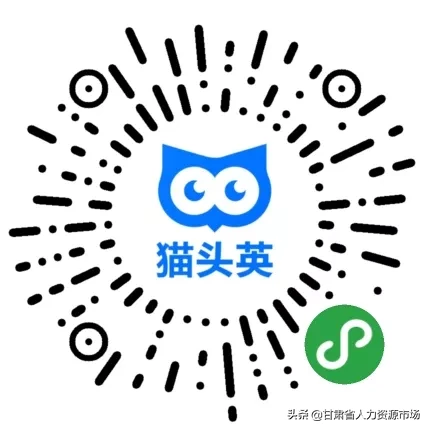 兰州资源环境职业技术学院官网（兰州资源环境职业技术学院2020年春季网络视频招聘会邀请函）