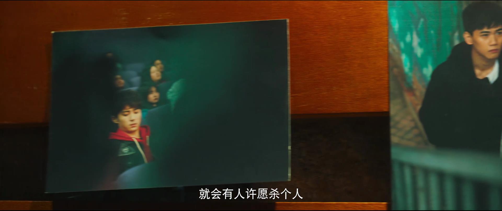 《致命愿望在线》免费分享高清完整观看(全12集西瓜视频)【1080P中字】完结资源 《致命愿望在线》免费分享高清完整观看(全12集西瓜视频)【1080P中字】完结资源