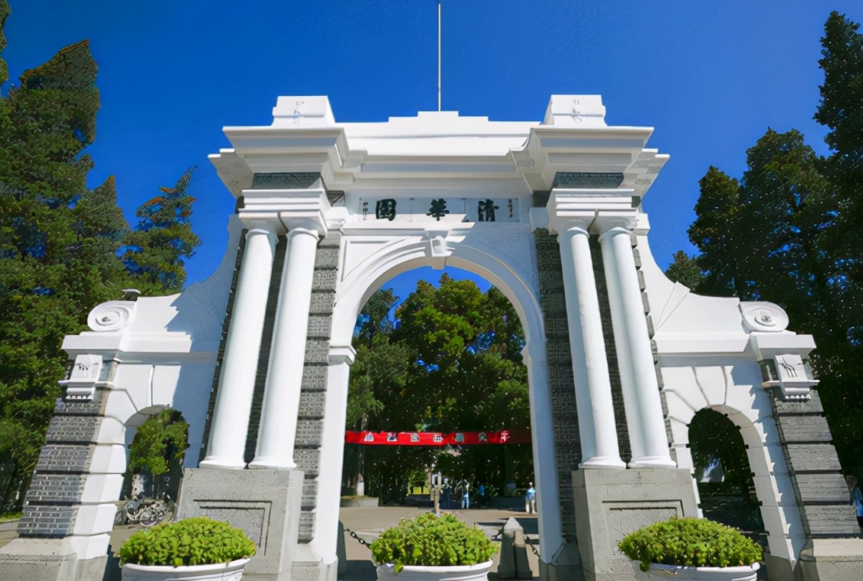 2021校友会大学排名出炉，北京大学NO 1，上海交大进入前三甲