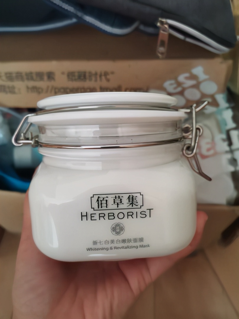 超好用的5款“泥漿麵膜”：膜法世家滋潤補水，禦泥坊控油保濕