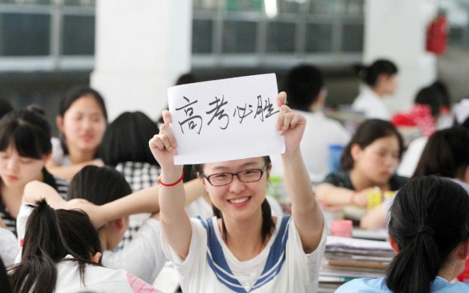 2022高考有“新要求”，部分考生将不能参加高考，考生要提前了解