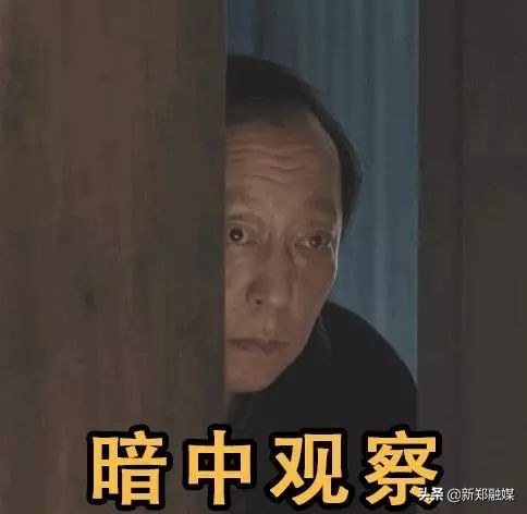 高清曝光！新郑这些车主被“点名”了......